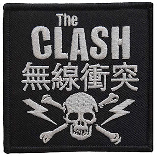 Clash (Skull Crossbones) Patch